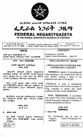 Proc No. 384-2004 Vagrancy Control.pdf